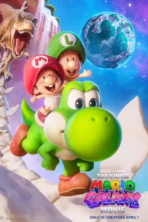 Poster to the movie "Untitled Super Mario Bros. Movie" #760289