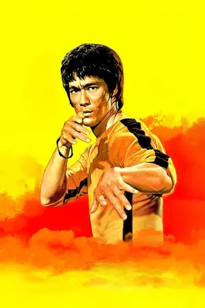 Poster to the movie "Game of Death" #709166
