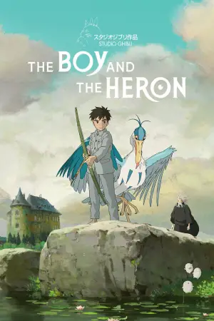Poster to the movie "The Boy and the Heron" #583471