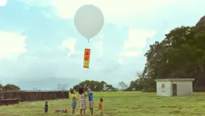 Backdrop to the movie "Ciao UFO" #765149