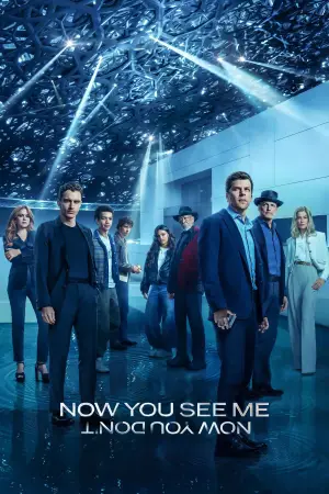 Poster to the movie "Now You See Me 3" #509753