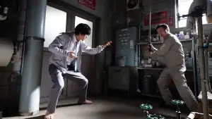 Backdrop to the movie "Under Ninja" #533831