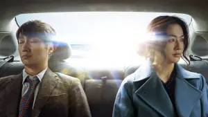 Backdrop to the movie "Decision to Leave" #218968