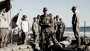 Backdrop to the movie "Letters from Iwo Jima" #213375