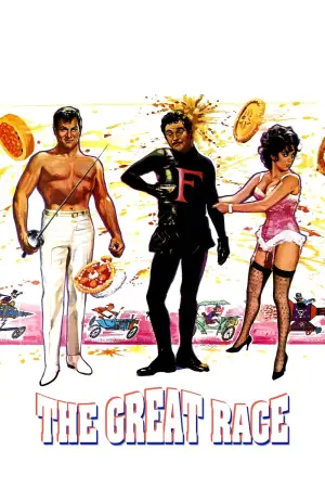 Poster to the movie "The Great Race" #891552
