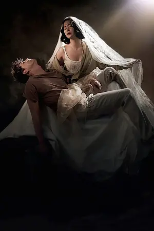 Poster to the movie "Pieta" #421850