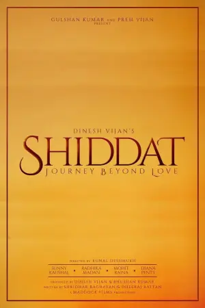Poster to the movie "Shiddat" #839190