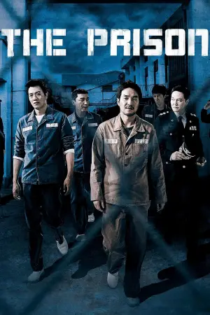Movie poster "The Prison"