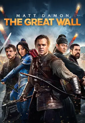 Poster to the movie "The Great Wall" #614086