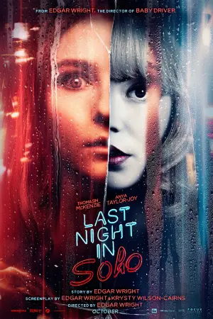 Poster to the movie "Last Night in Soho" #59177
