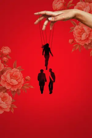 Poster to the movie "Mistress Dispeller" #702643