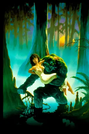 Poster to the movie "Swamp Thing" #391490