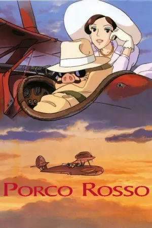 Poster to the movie "Porco Rosso" #650579