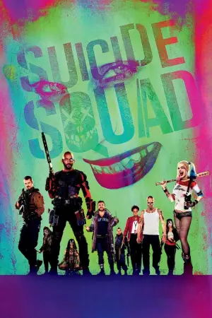 Poster to the movie "Suicide Squad" #632446