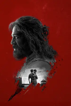 Poster to the movie "Thug Life" #714693