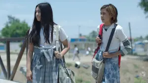 Backdrop to the movie "Radical" #747262