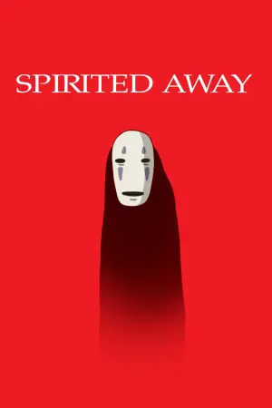 Poster to the movie "Spirited Away" #15443