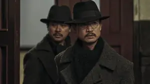 Backdrop to the movie "Harbin" #646613