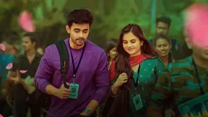 Backdrop to the movie "Solo Boy" #576523