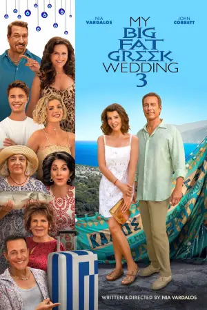 Poster to the movie "My Big Fat Greek Wedding 3" #900288