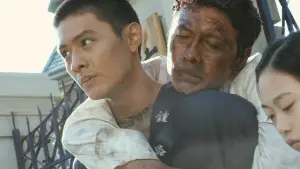 Backdrop to the movie "My Way" #445448