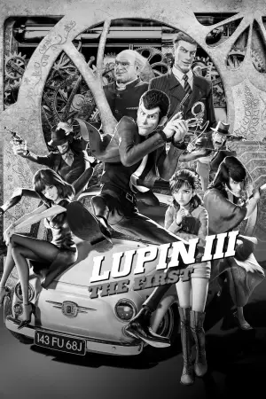 Poster to the movie "Lupin III: The First" #943091