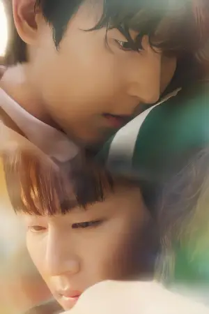 Poster to the movie "The Time Of Fever" #740135