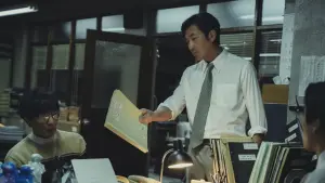 Backdrop to the movie "1987: When the Day Comes" #340727