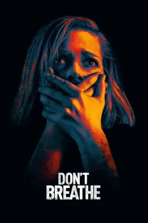 Poster to the movie "Don