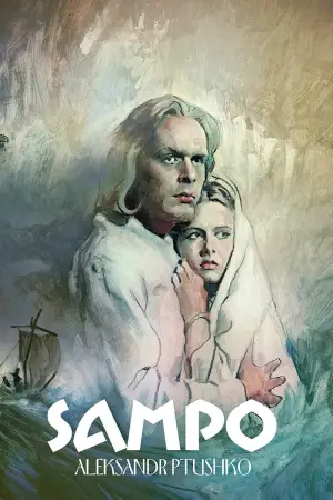Sampo