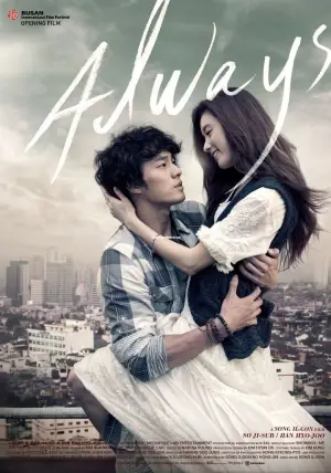 Poster to the movie "Always" #876462