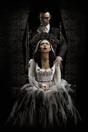 Poster to the movie "The Invitation" #688939