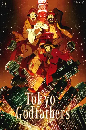 Poster to the movie "Tokyo Godfathers" #728709