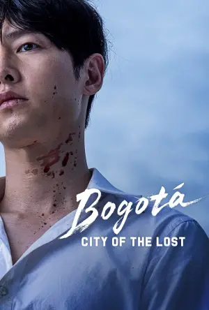 Poster to the movie "Bogotá: City of the Lost" #685067