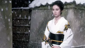 Backdrop to the movie "Lady Snowblood" #692353