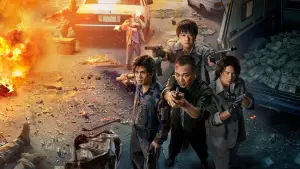 Backdrop to the movie "The Sixth Robber" #621401