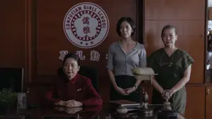 Backdrop to the movie "Amoeba" #787424