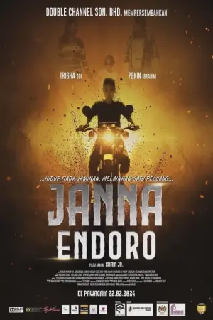 Poster to the movie "Janna Endoro" #438273