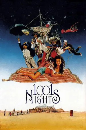 Poster to the movie "1001 Nights" #913855