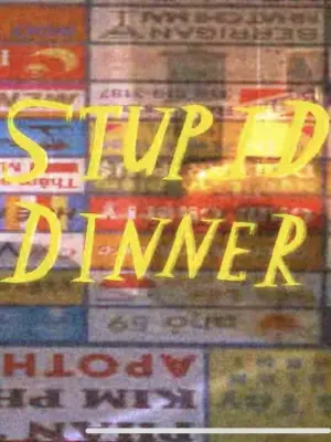Poster to the movie "Stupid Dinner" #200130