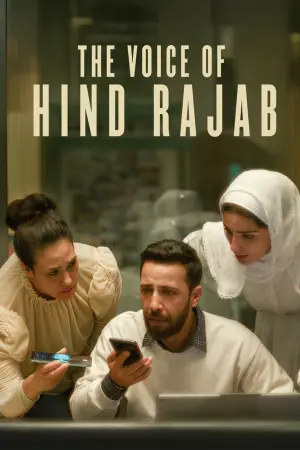 Poster to the movie "The Voice of Hind Rajab" #520573