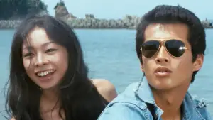 Backdrop to the movie "A Certain Seductive Summer" #948445