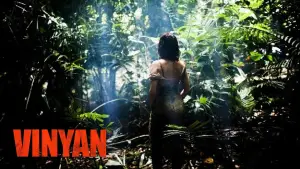 Backdrop to the movie "Vinyan" #726946