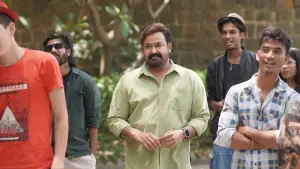 Backdrop to the movie "Hridayapoorvam" #784289