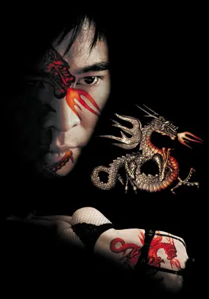 Poster to the movie "Kiss of the Dragon" #260369
