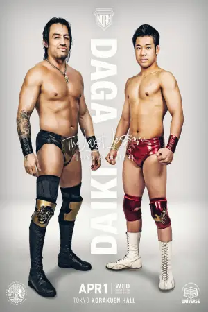 Poster to the movie "NOAH Legacy Rise 2026" #775038