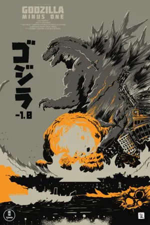 Poster to the movie "Godzilla Minus One" #592285