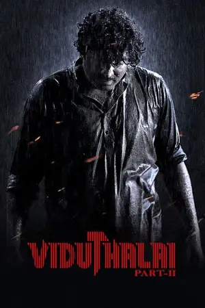 Poster to the movie "Viduthalai: Part II" #707561