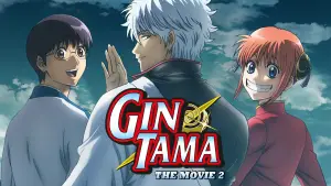 Backdrop to the movie "Gintama: The Movie: The Final Chapter: Be Forever Yorozuya" #936526