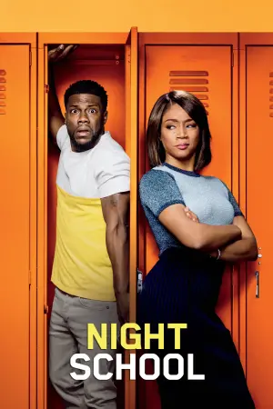 Poster to the movie "Night School" #104117